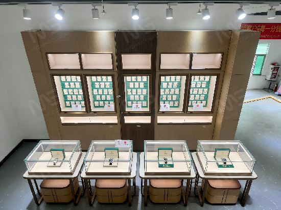 Watch Showcase for USA