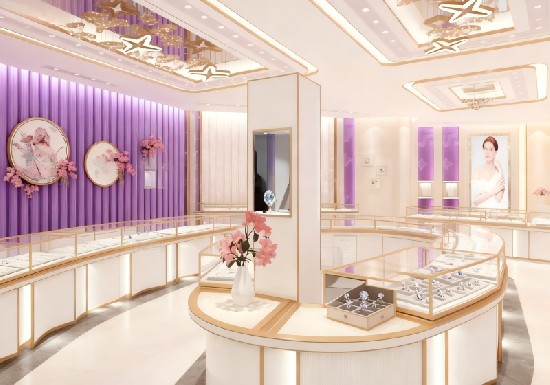 Lavender Purple & Cream Elegant Luxury Jewelry Store