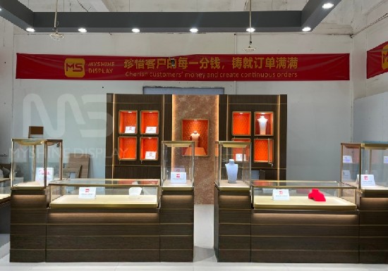 Dark Wood & Gold Luxury Jewelry Store Display Suite with Branded Backwall