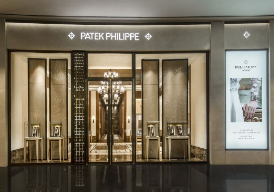 Luxury Watch Boutique Interior & Display Case Solution