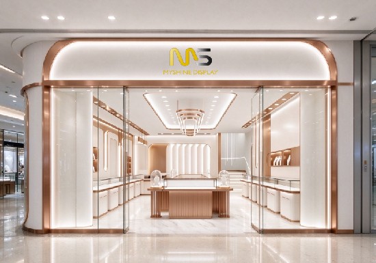 Modern Light Luxury Rose Gold Jewelry Showroom